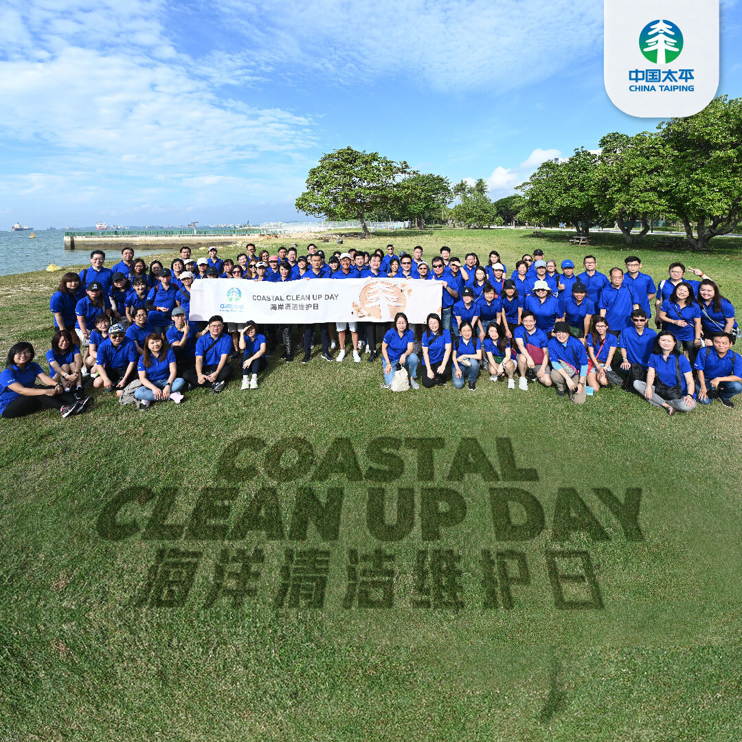 ctp_2022_oct_beach-cleaning-images_1080-01_edited China Taiping SG Go Green Journey