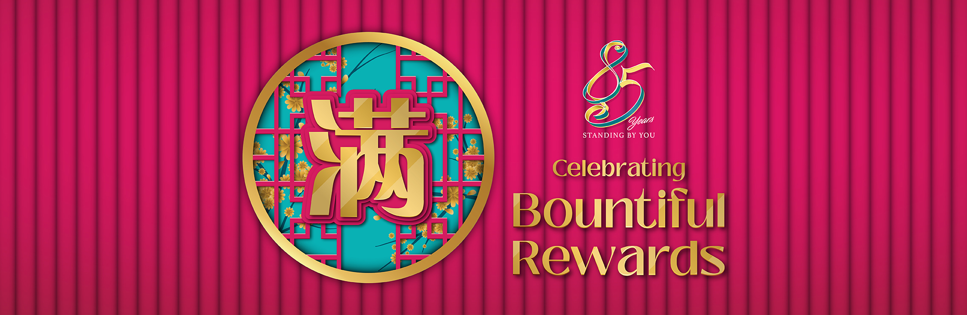 Celebrating Bountiful Rewards