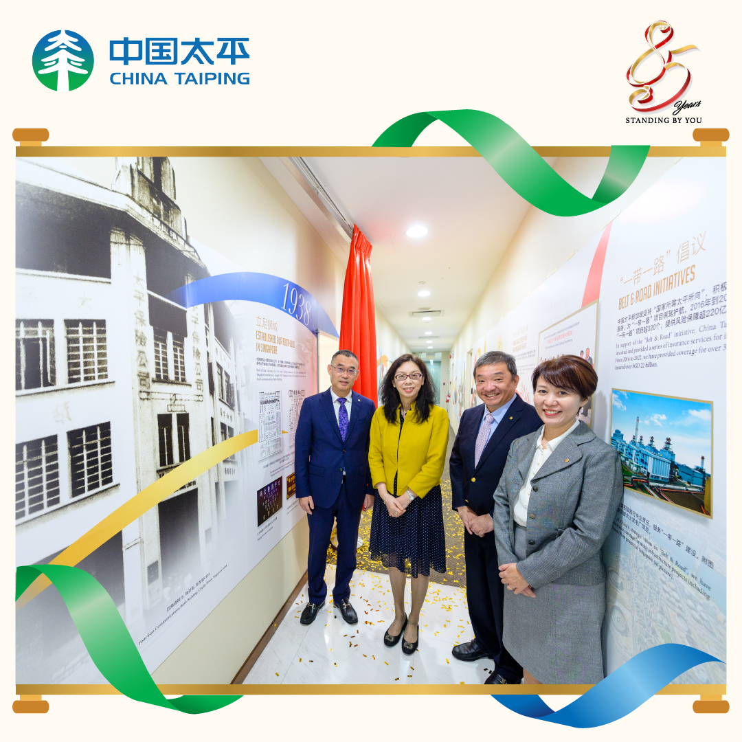smol-27-march-cultural-wall-opening-02 85th Anniversary
