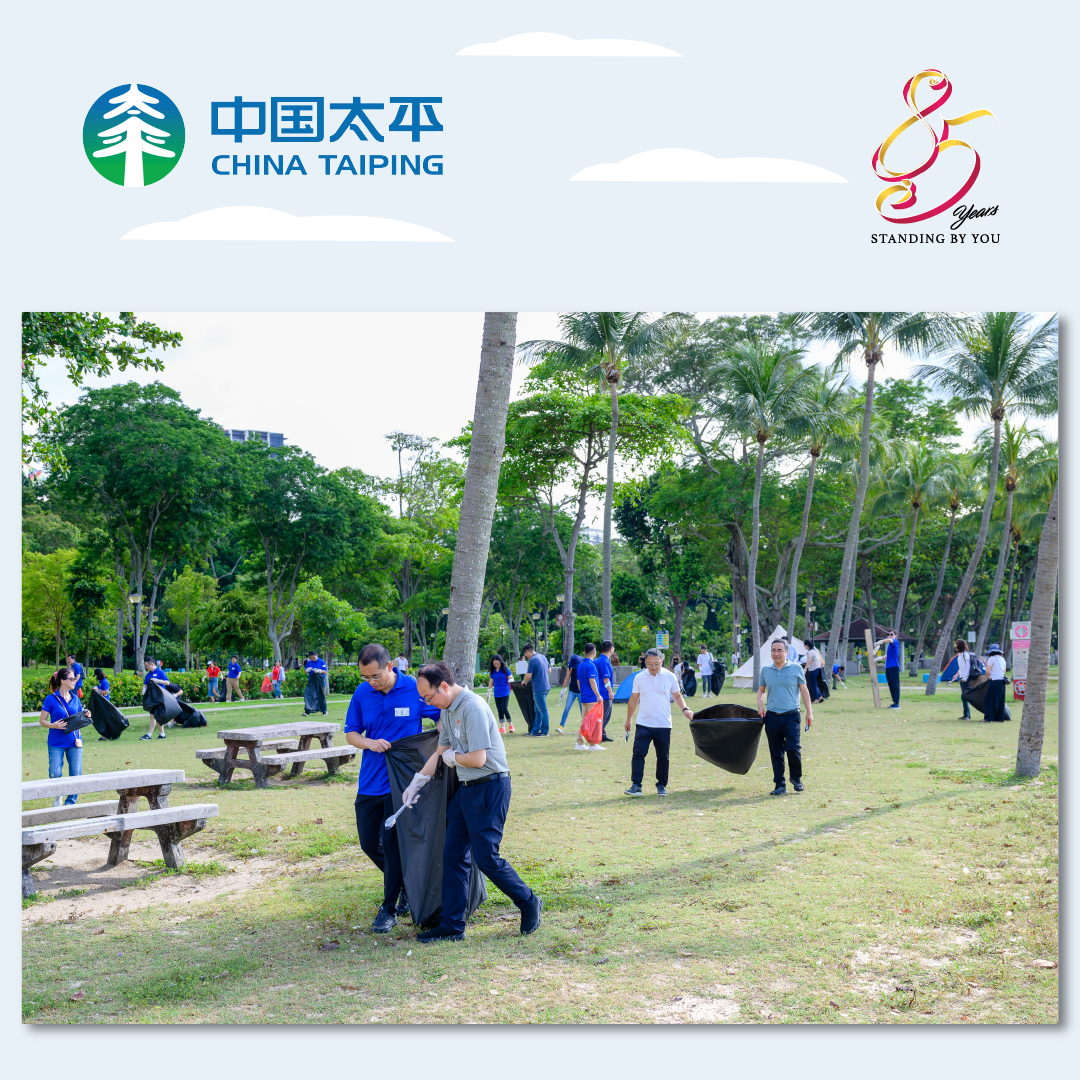26-sept-05 China Taiping SG Go Green Journey (CN)
