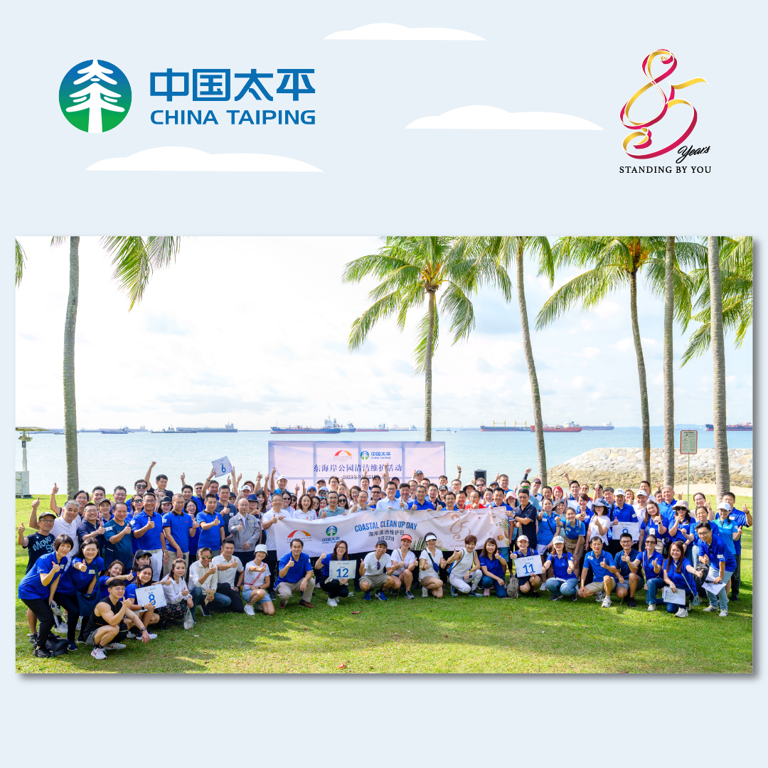 coastal-clean-up-2023 China Taiping SG Go Green Journey (CN)