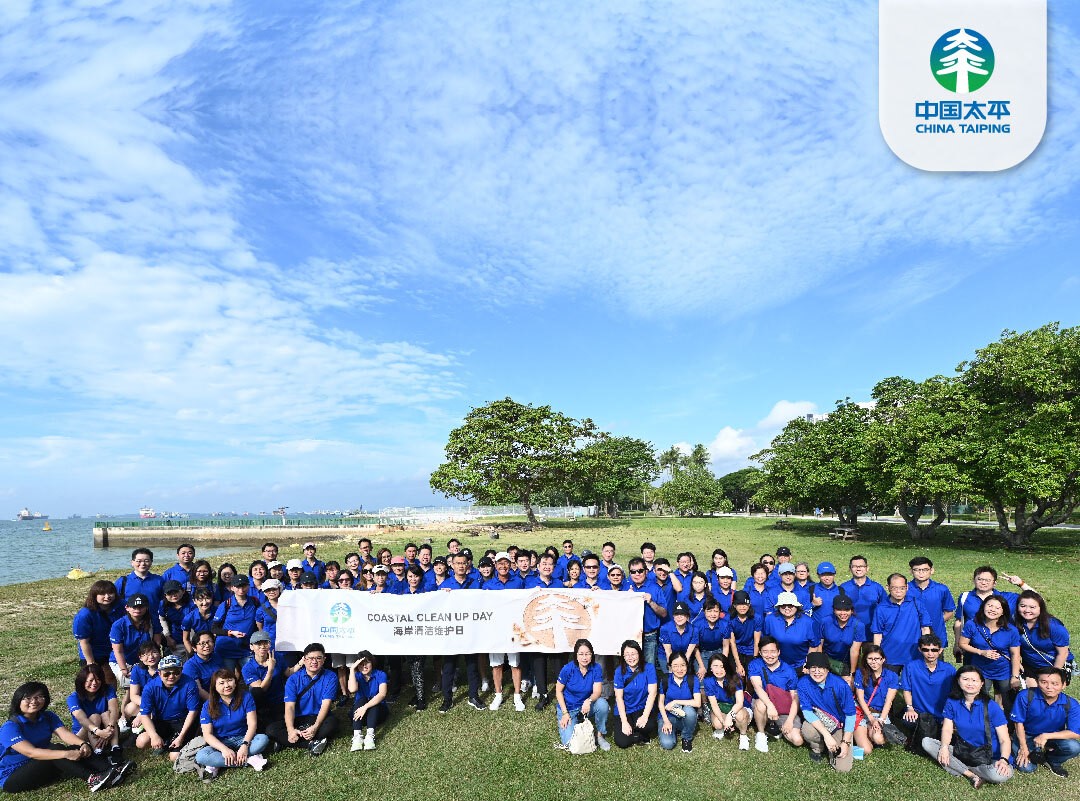 Coastal_Clean_Up_Day Corporate Social Responsibility